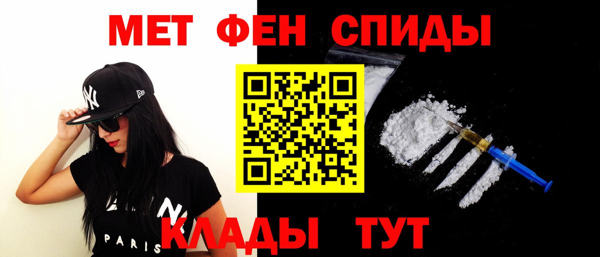 Amphetamine 97%  маркетплейс телеграм  Артём  Amphetamine 
