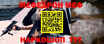 гашик Аргун
