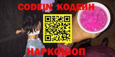 гашик Апрелевка