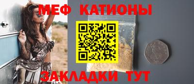 ECSTASY Апрелевка