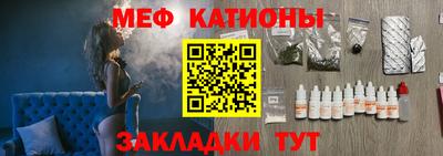 амф Апшеронск