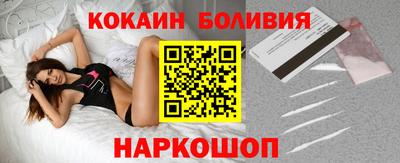 гашик Апрелевка