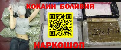 амф Апшеронск