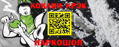 гашик Аргун