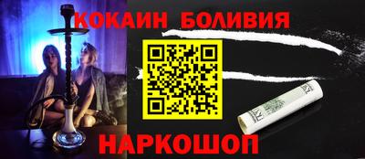 гашик Апрелевка