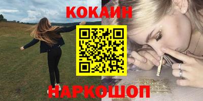 гашик Аргун