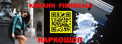 ECSTASY Апрелевка