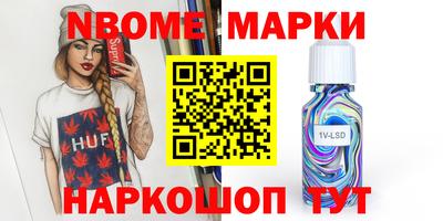 гашик Аргун
