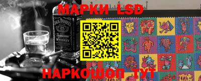 гашик Апрелевка