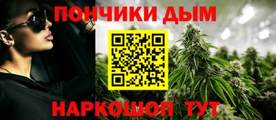 гашик Апрелевка