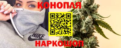 гашик Апрелевка