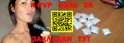 ECSTASY Апрелевка