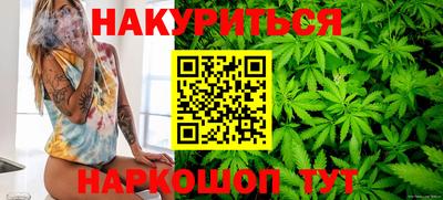 гашик Аргун