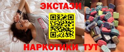 гашик Аргун