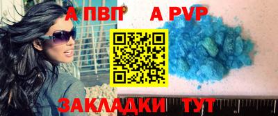 гашик Аргун