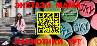гашик Апрелевка
