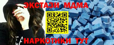 гашик Аргун