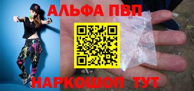 гашик Аргун