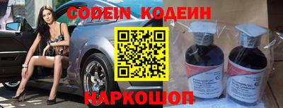гашик Апрелевка