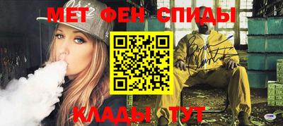гашик Апрелевка