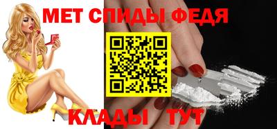 гашик Аргун