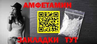 гашик Аргун