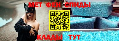 гашик Аргун