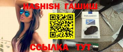 ECSTASY Апрелевка