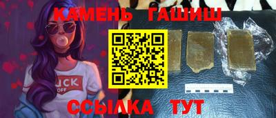 ECSTASY Апрелевка