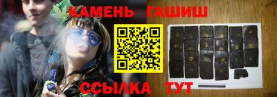 ECSTASY Апрелевка