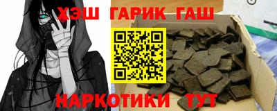 ECSTASY Апрелевка