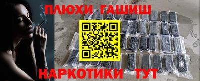 ECSTASY Апрелевка