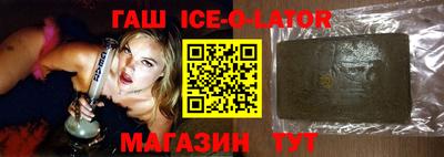 ECSTASY Апрелевка