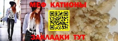 гашик Апрелевка