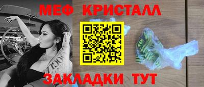 гашик Аргун