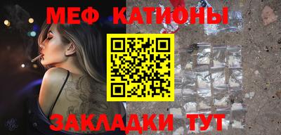 спайс Аргун