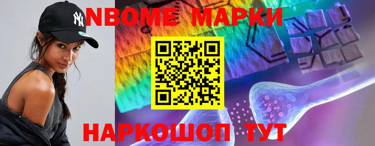 Лсд 25 экстази кислота  kraken рабочий сайт  Артём 