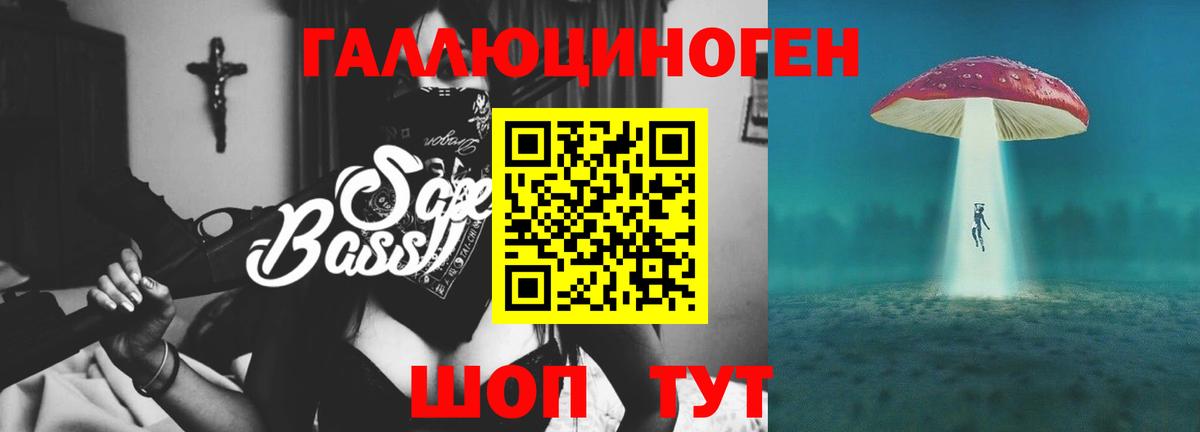 Галлюциногенные грибы Psilocybine cubensis  Галлюциногенные грибы Psilocybe  магазин  наркотиков  Артём 